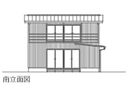 南立面図